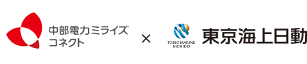 中部電力ミライズコネクト